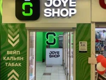 магазин JoyeShop в Перми