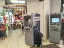терминал КостромаСелькомБанк в Костроме