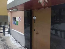 Бизнес крафт консалт, Большой Златоустинский переулок, 3/5 ст1 