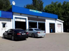 автосервис по ремонту автомобилей и продаже запчастей РусАвто в Новосибирске