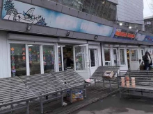 Колбасные изделия Мясная лавка в Иркутске