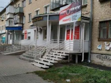 Банки Челябинвестбанк в Копейске