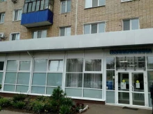Взрослые поликлиники Больница им. Н.И. Пирогова в Оренбурге