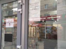 Мука / Крупы Магазин чая, кофе и табачной продукции в Волгограде