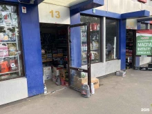 аккумуляторная компания AKB.market в Казани