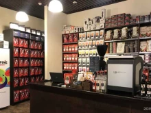 магазин кофе, шоколада и чая Атлас в Иркутске