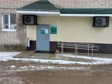 Дополнительный офис СберБанк в Жигулёвске