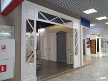 салон дверей Империал в Химках