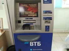 банкомат Банк ВТБ в Жигулёвске