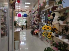 магазин цветов и подарков Незабудка в Москве