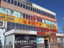 авторизованный сервисный центр СМТел в Лениногорске