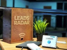 Leads-radar в Бийске