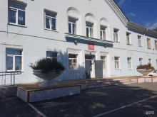 COVID-центр Находкинская городская больница в Находке