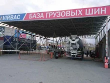 грузовой сервисный центр Мир больших колес в Волгограде