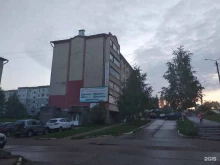 медицинская клиника Радуга-мед в Кирове
