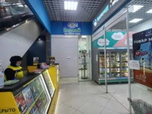 киоск по продаже лотерейных билетов Столото в Иркутске