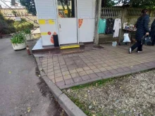 Мастерская по ремонту обуви, Роз, 78/2 