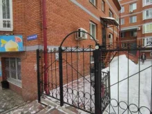 Инжиниринговые услуги Центр экспертизы промресурс в Томске