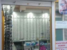 салон оптики Оптик тайм в Кызыле