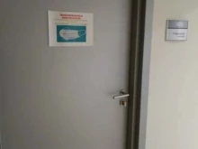 Аренда спецтехники Маммут Мурманск в Мурманске