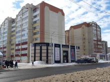 салон обуви Basconi в Стерлитамаке