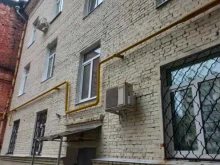 Народные дружины Добровольная народная дружина городского округа Самара в Самаре