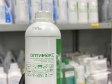 компания по продаже расходных материалов для медицины и салонов красоты Medshop в Благовещенске