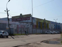 Мегатрейдер, Вспольинское поле, 15 