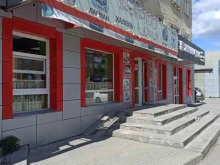 Быстрое питание Магазин по продаже фастфудной продукции в Сысерти