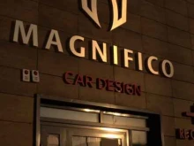офис Magnifico car design в Красноярске
