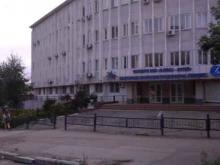 аварийная служба Мик в Владивостоке