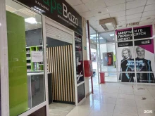 Табачные изделия VP baza в Иркутске