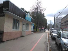 магазин натуральных продуктов Лукошко в Перми