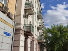 Психологическая помощь в избавлении от зависимостей Психотерапевтический кабинет в Красноярске