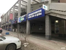 магазин алкогольной продукции Столица в Хабаровске