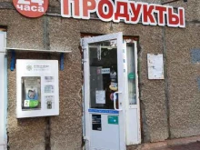 Алкогольные напитки Продуктовый магазин в Перми