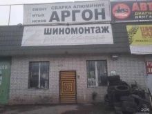 мастерская Две атмосферы в Курске