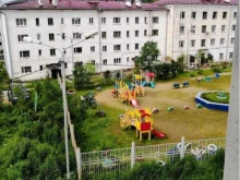 цветочный магазин Цветы любви в Магадане