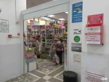 магазин игрушек Радуга в Омске