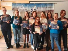 филиал в г. Новороссийске Пятигорский государственный университет в Новороссийске
