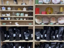 интернет-магазин китайского чая Органик стаф в Екатеринбурге