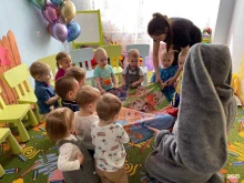 Питер Пен, Лыжный переулок, 8 к1 