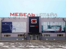 магазин мебели Мебель-Style в Новочеркасске