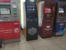 банкомат МКБ в Подольске