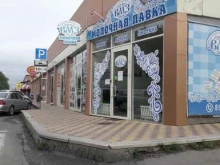магазин №4 Винсадский молочный завод в Ессентуках