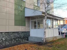 газета Алтайская нива в Барнауле