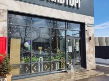 сеть магазинов разливного пива Главпивторг в Уфе