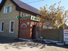 Аптеки Аптека №200 в Тольятти