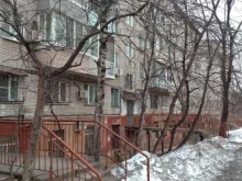 независимый орган по подготовке и аттестации в области неразрушающего контроля Энтест в Хабаровске
