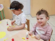 детский клуб Страна чудес в Тольятти